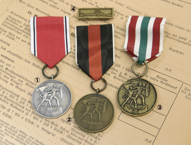 S Graf 309 Ns リボン付きメダル