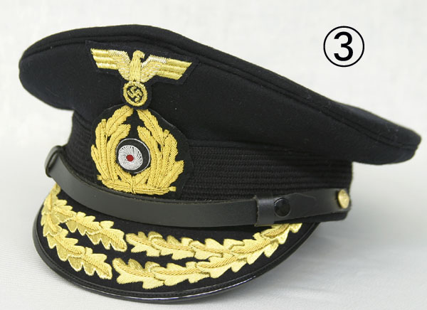 S Graf 1253 Ns Rl 海軍用ブルートップ制帽