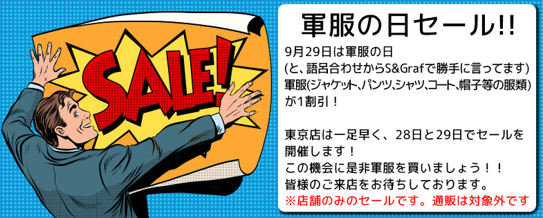 【新品】韓国軍　大韓民国陸軍　戦闘服　フィールドパンツ　TYR　私物品 新品】韓国軍 大韓民国陸軍 戦闘服 コンバットシャツ TYR 私物品 新品